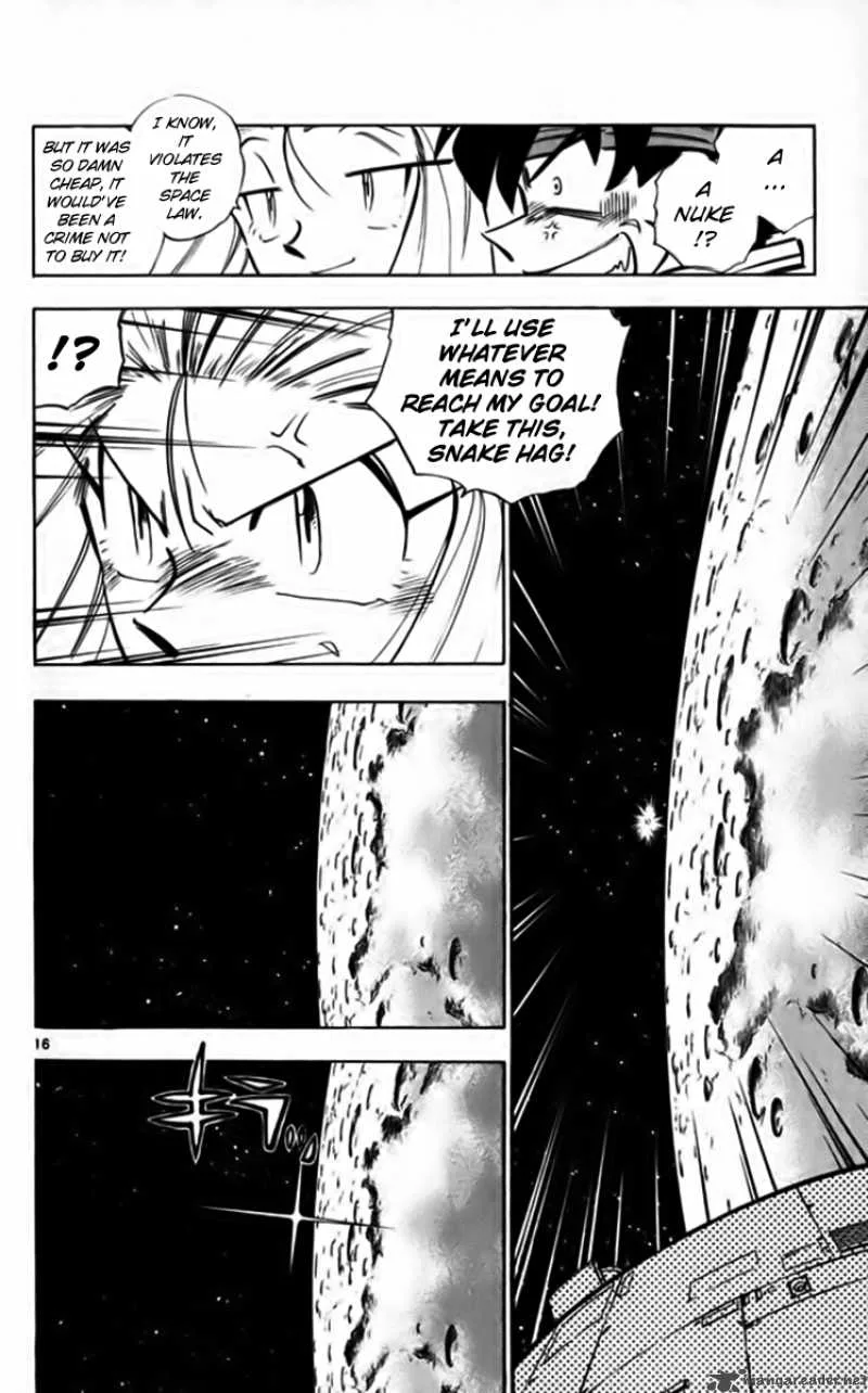 Ghost Sweeper Mikami Chapter 246 page 16