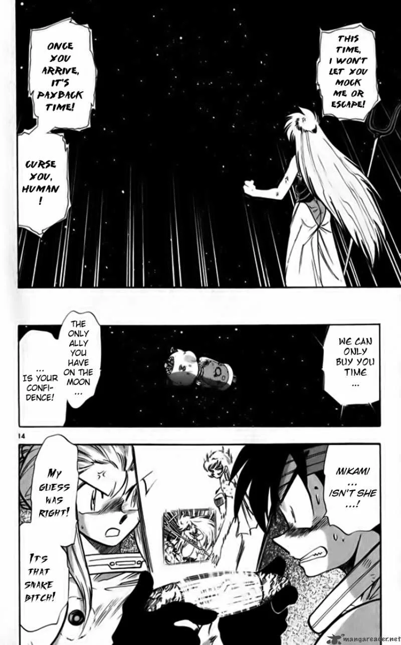 Ghost Sweeper Mikami Chapter 246 page 14