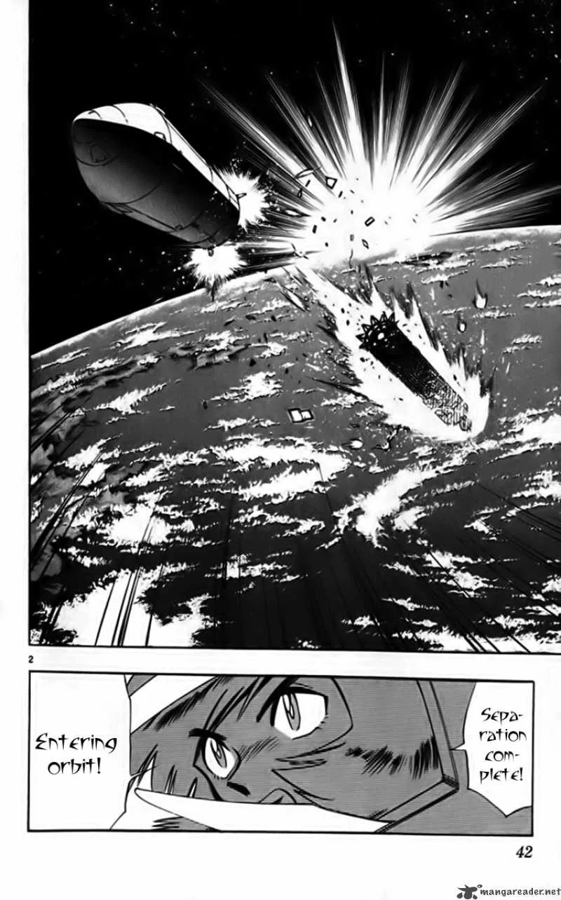 Ghost Sweeper Mikami Chapter 246 page 2