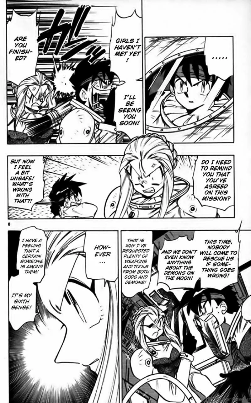 Ghost Sweeper Mikami Chapter 246 page 8