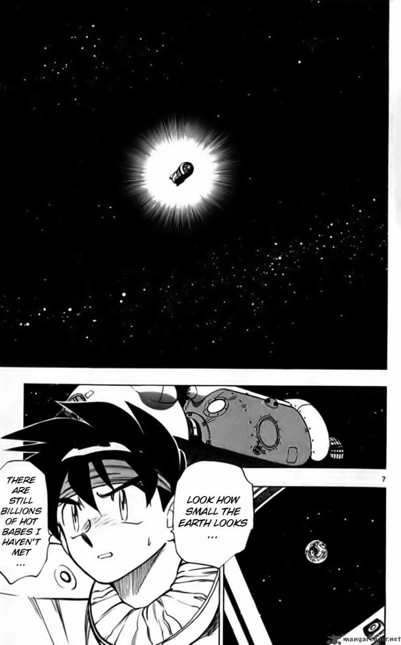 Ghost Sweeper Mikami Chapter 246 page 7