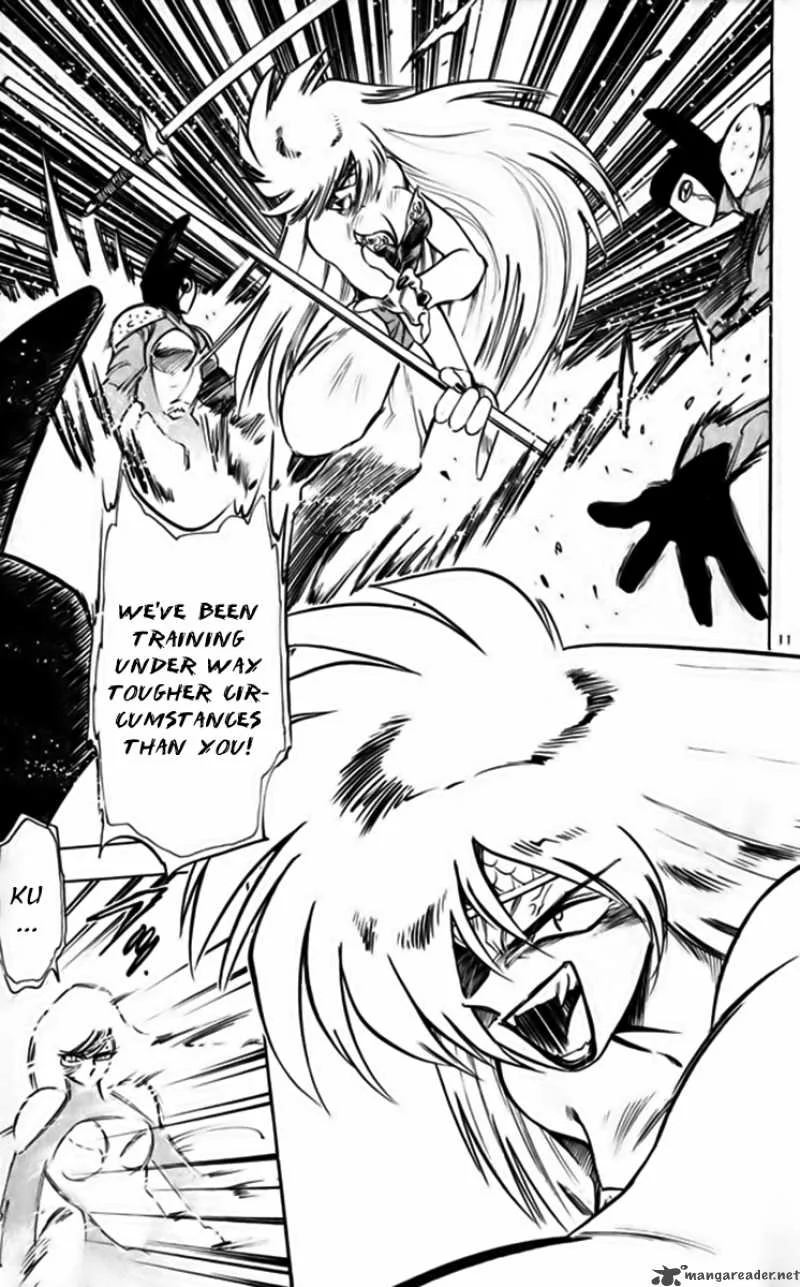Ghost Sweeper Mikami Chapter 246 page 11