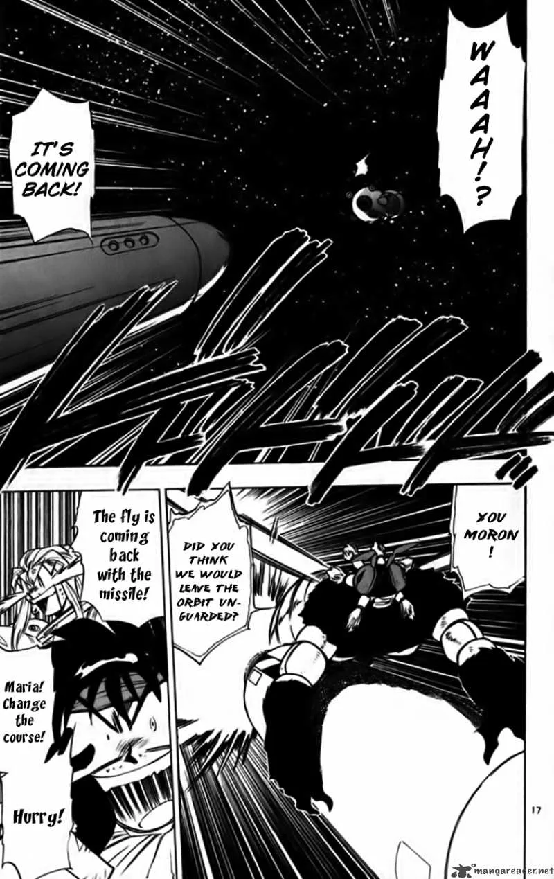 Ghost Sweeper Mikami Chapter 246 page 17