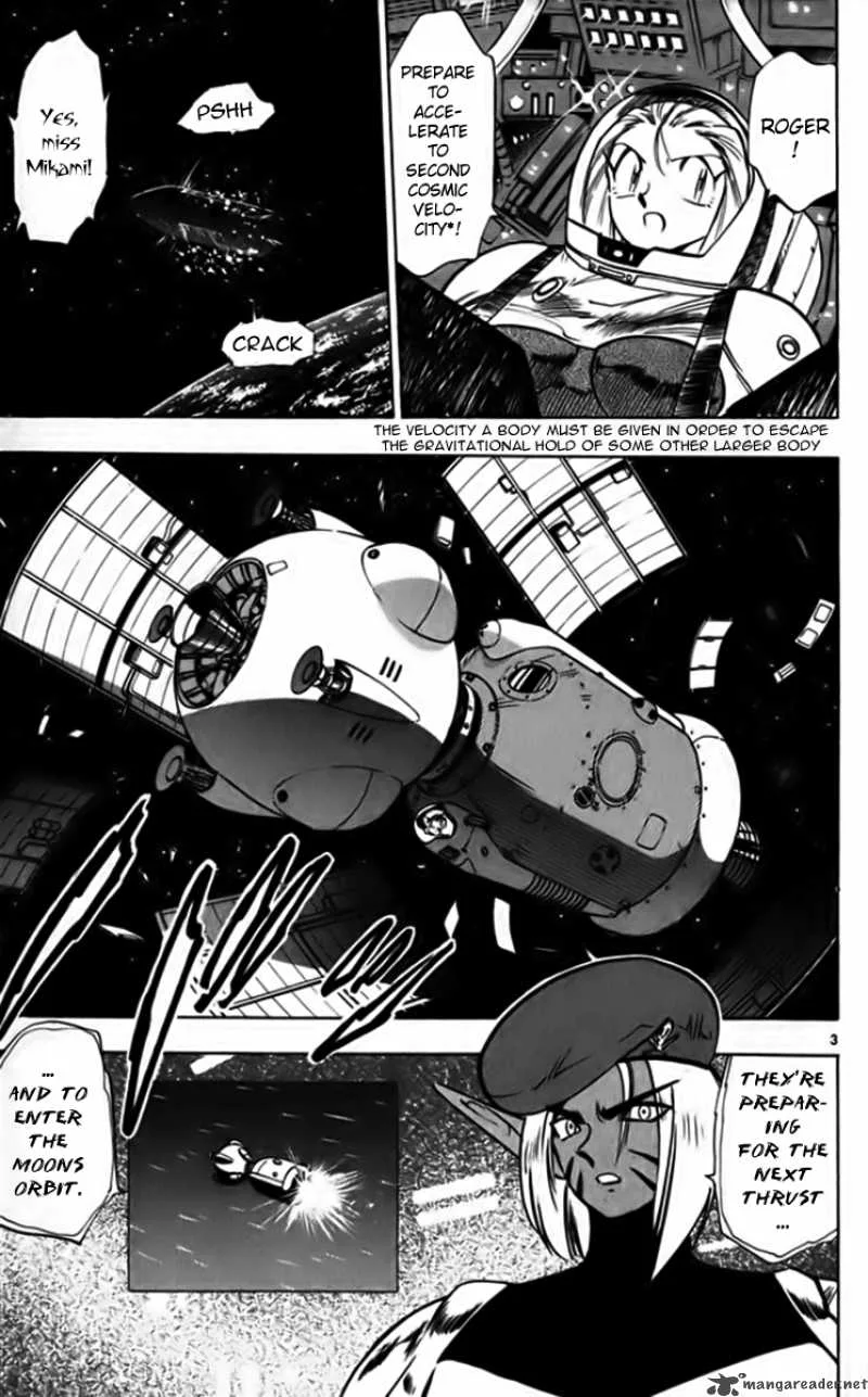 Ghost Sweeper Mikami Chapter 246 page 3