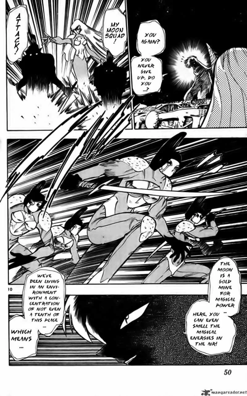 Ghost Sweeper Mikami Chapter 246 page 10