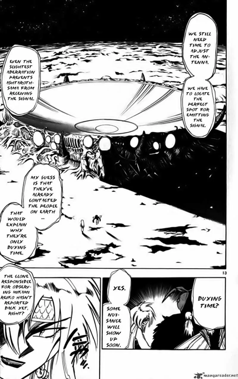 Ghost Sweeper Mikami Chapter 246 page 13