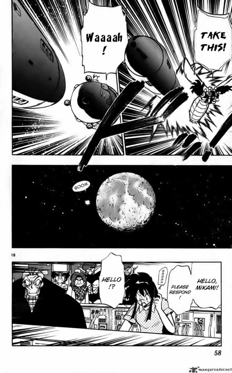 Ghost Sweeper Mikami Chapter 246 page 18
