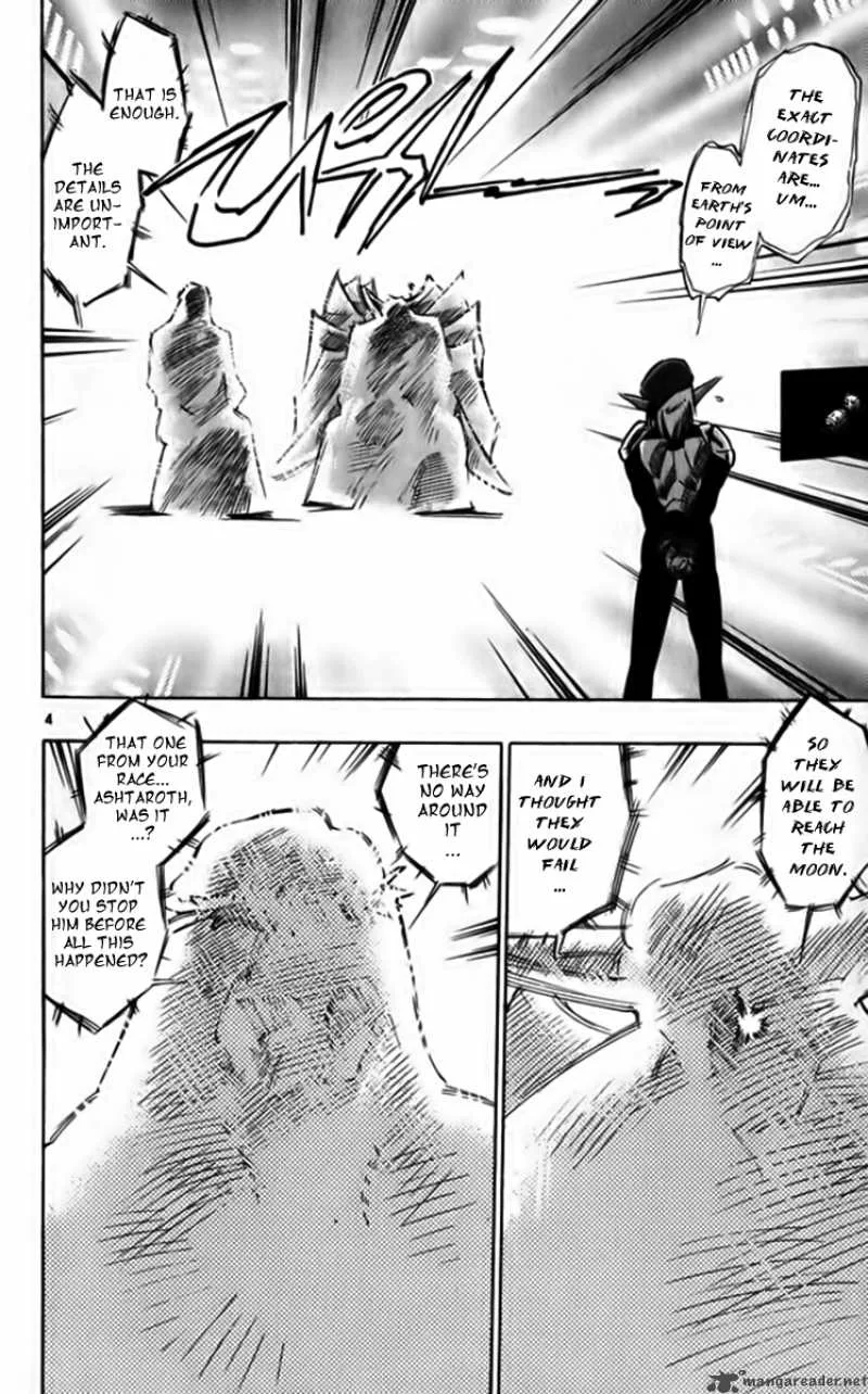 Ghost Sweeper Mikami Chapter 246 page 4