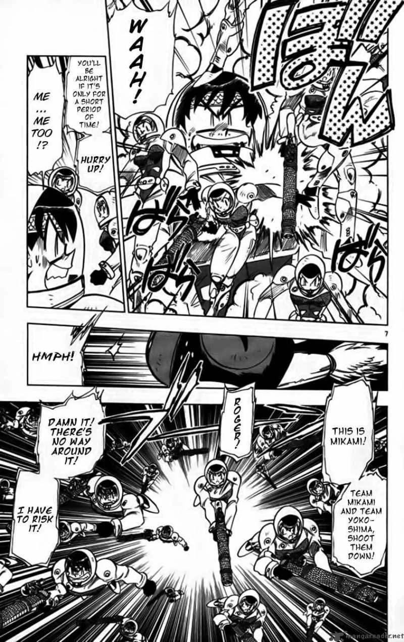 Ghost Sweeper Mikami Chapter 247 page 7