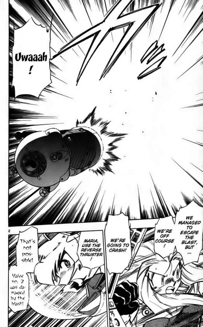 Ghost Sweeper Mikami Chapter 247 page 2