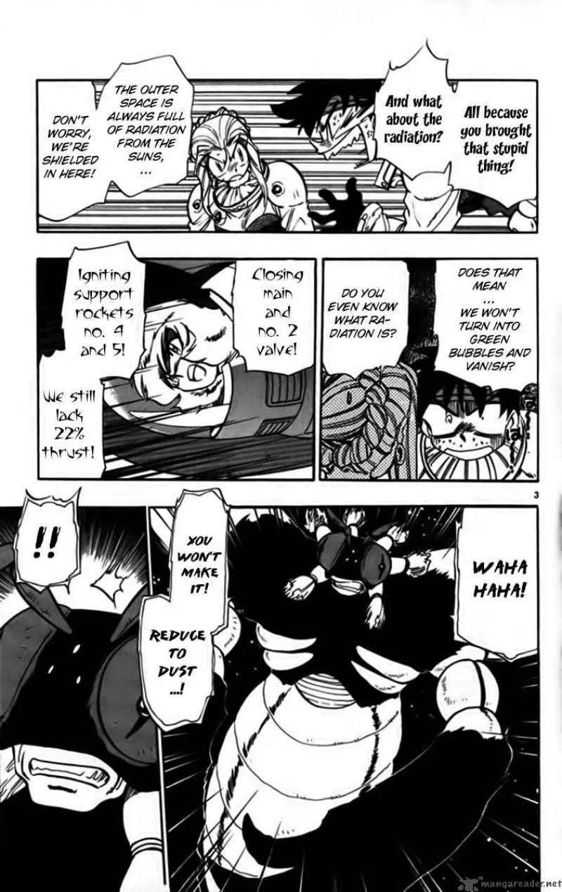 Ghost Sweeper Mikami Chapter 247 page 3
