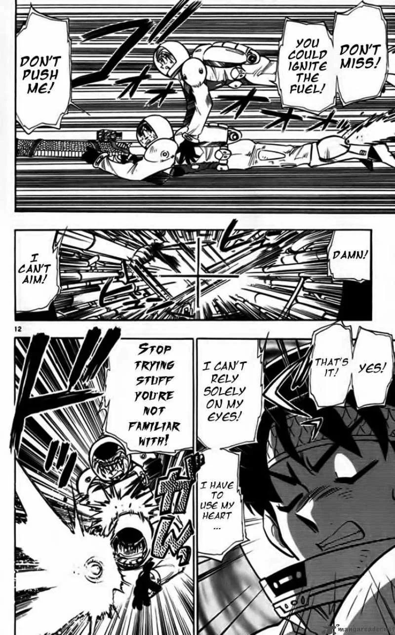 Ghost Sweeper Mikami Chapter 247 page 12