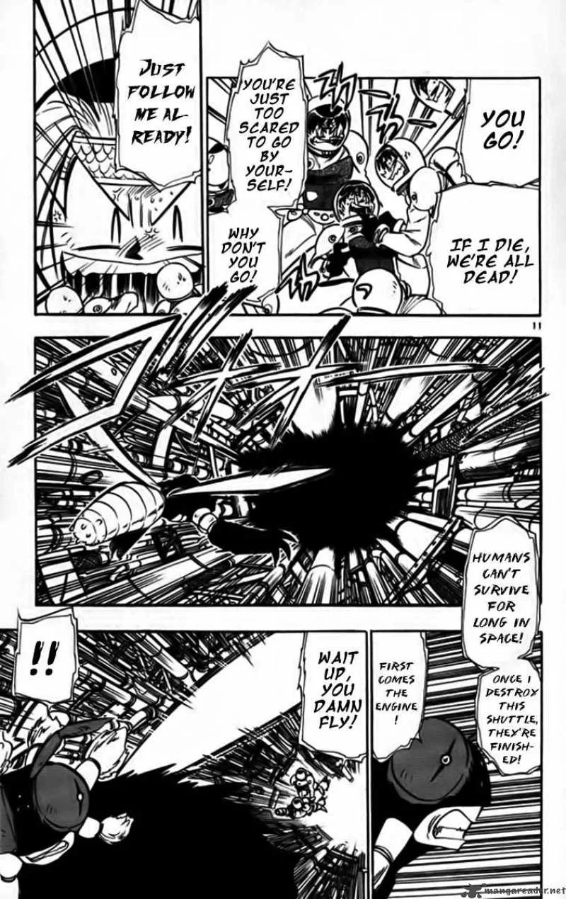 Ghost Sweeper Mikami Chapter 247 page 11