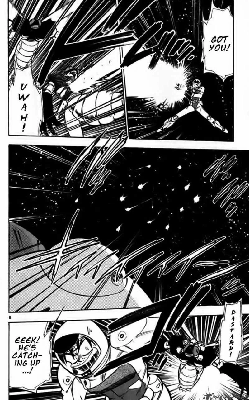 Ghost Sweeper Mikami Chapter 247 page 8