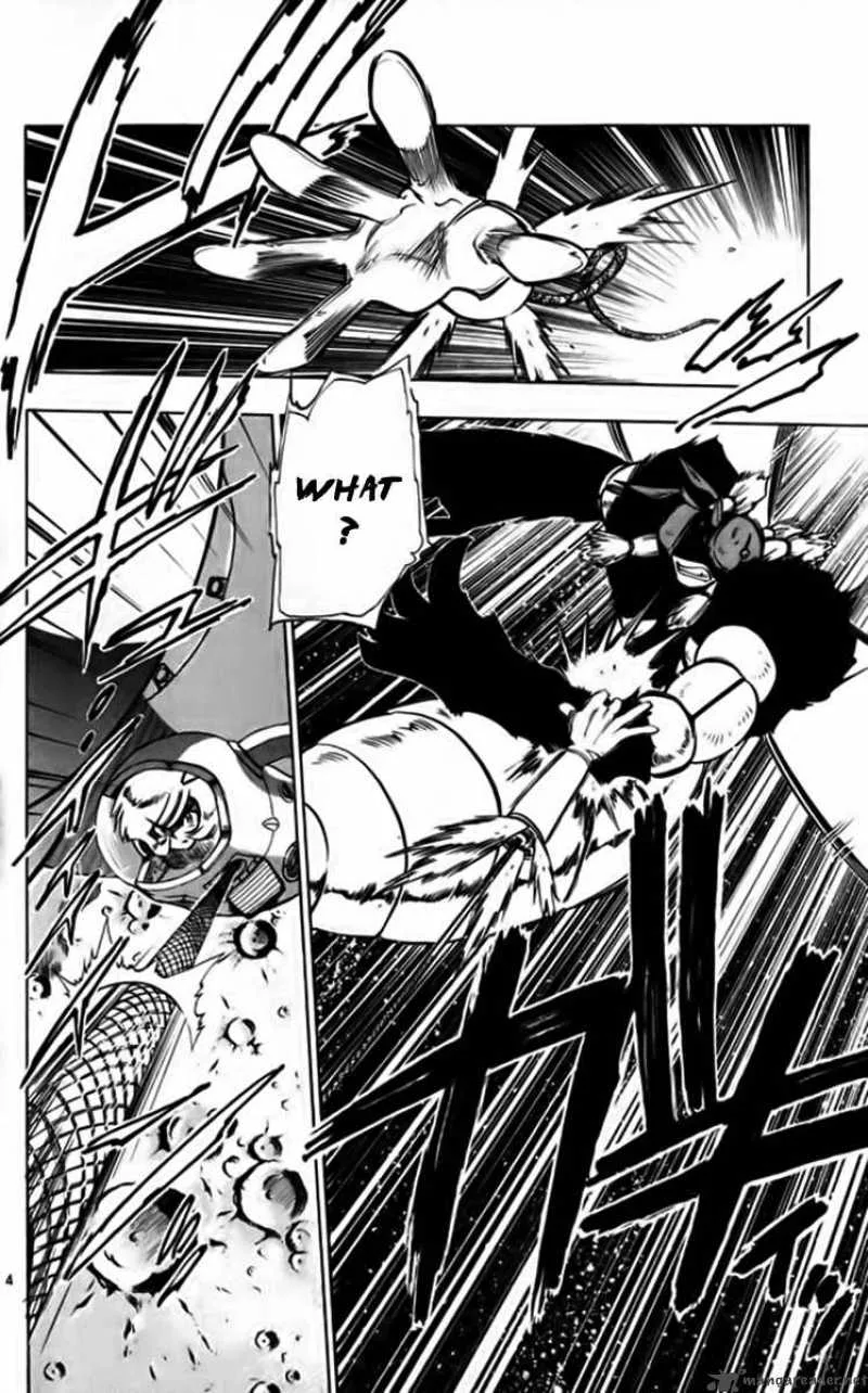 Ghost Sweeper Mikami Chapter 247 page 4