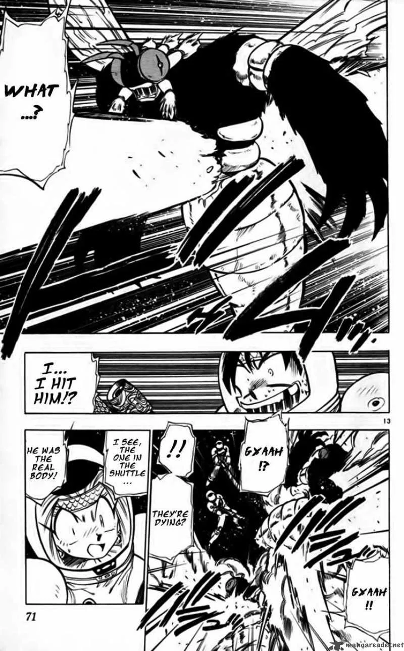 Ghost Sweeper Mikami Chapter 247 page 13