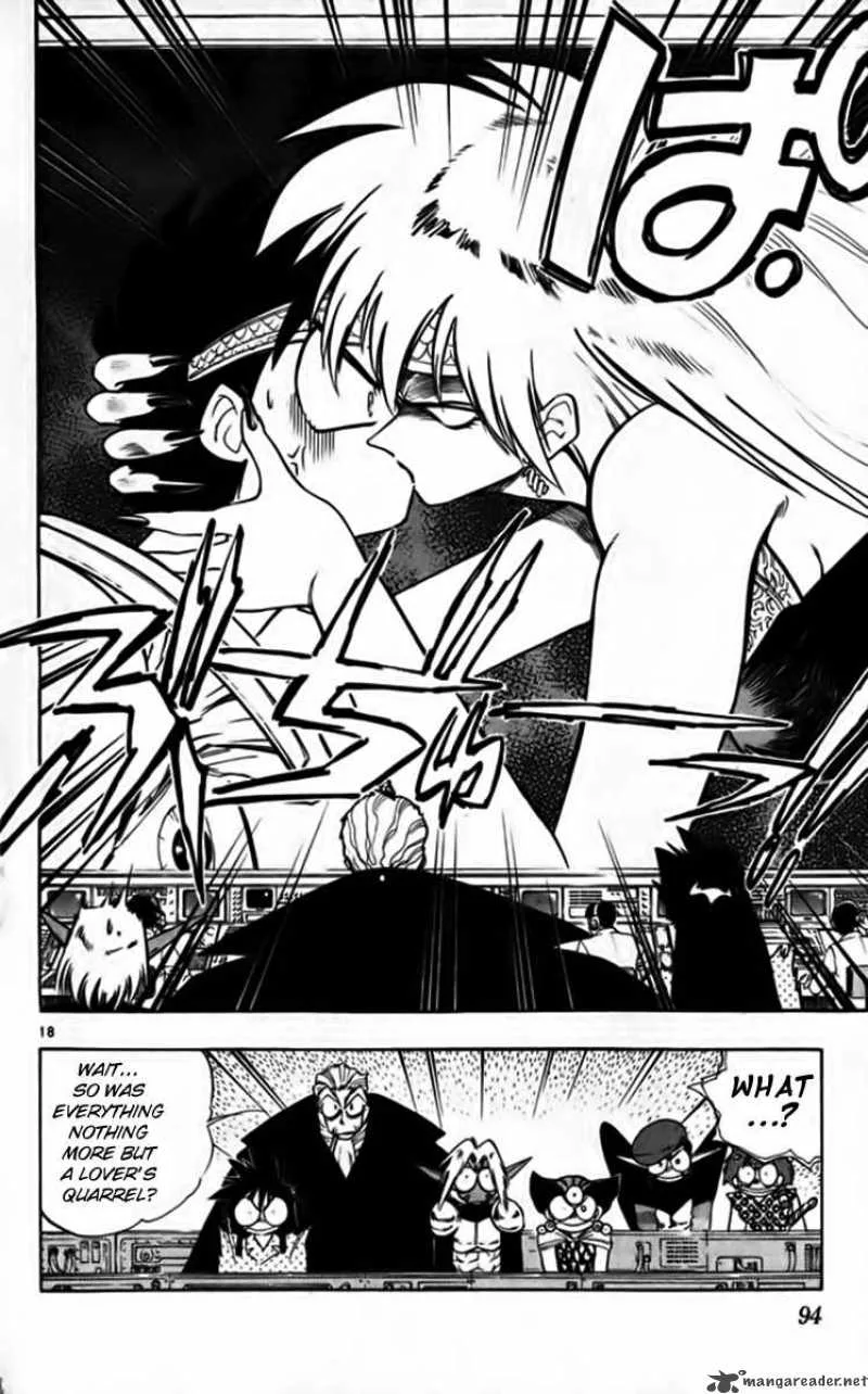 Ghost Sweeper Mikami Chapter 248 page 18