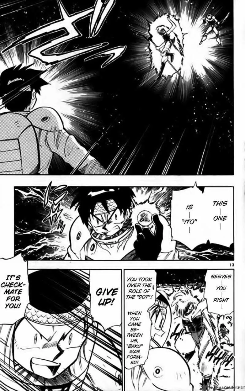 Ghost Sweeper Mikami Chapter 248 page 13
