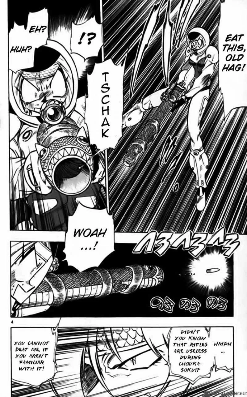 Ghost Sweeper Mikami Chapter 248 page 4