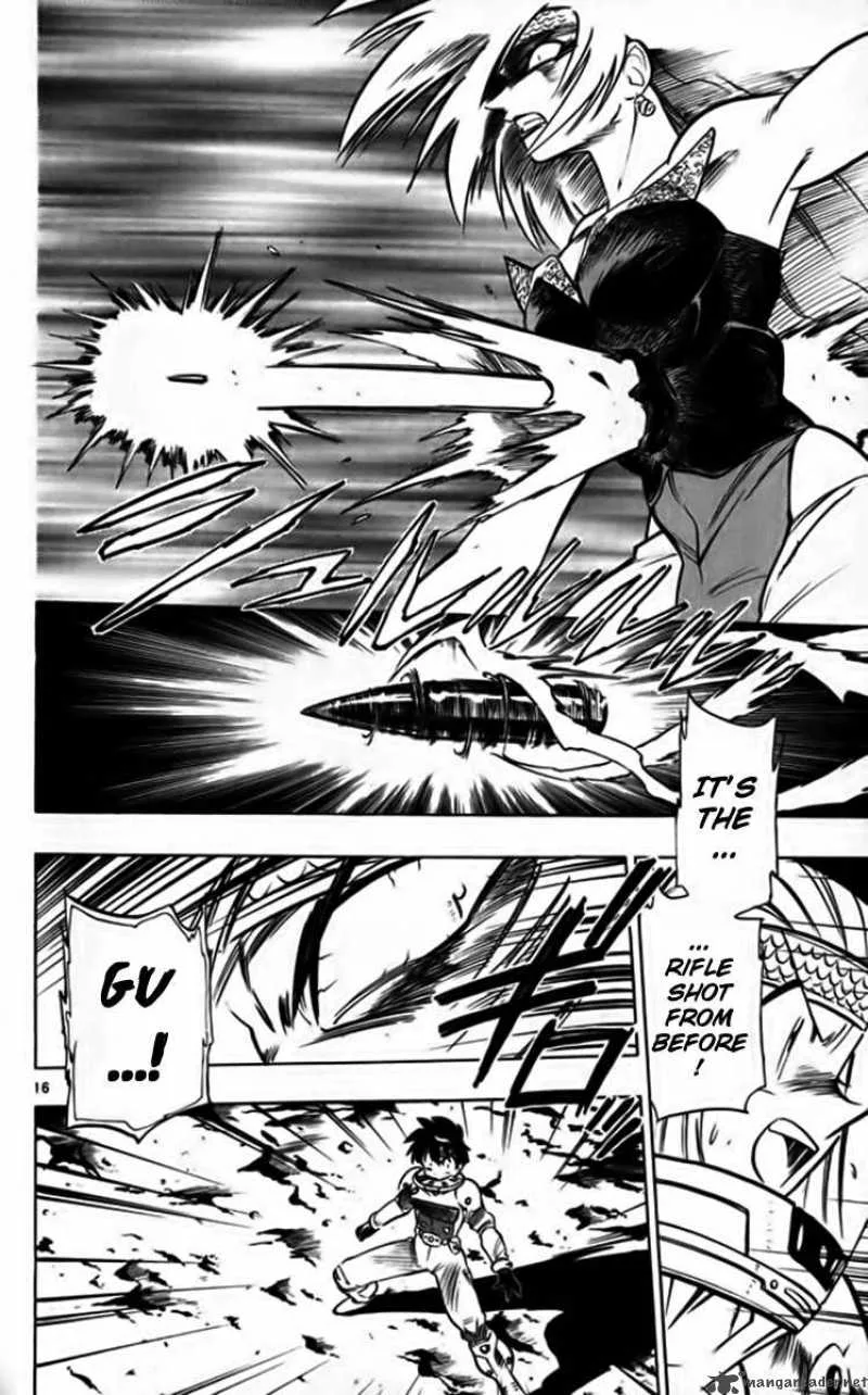 Ghost Sweeper Mikami Chapter 248 page 16