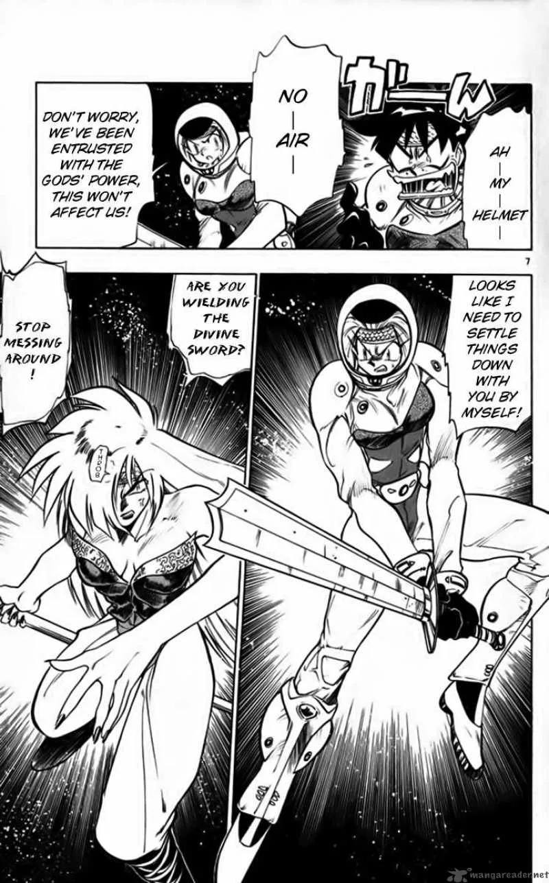 Ghost Sweeper Mikami Chapter 248 page 7