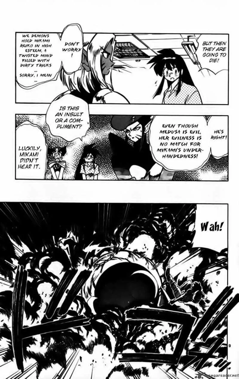 Ghost Sweeper Mikami Chapter 248 page 9