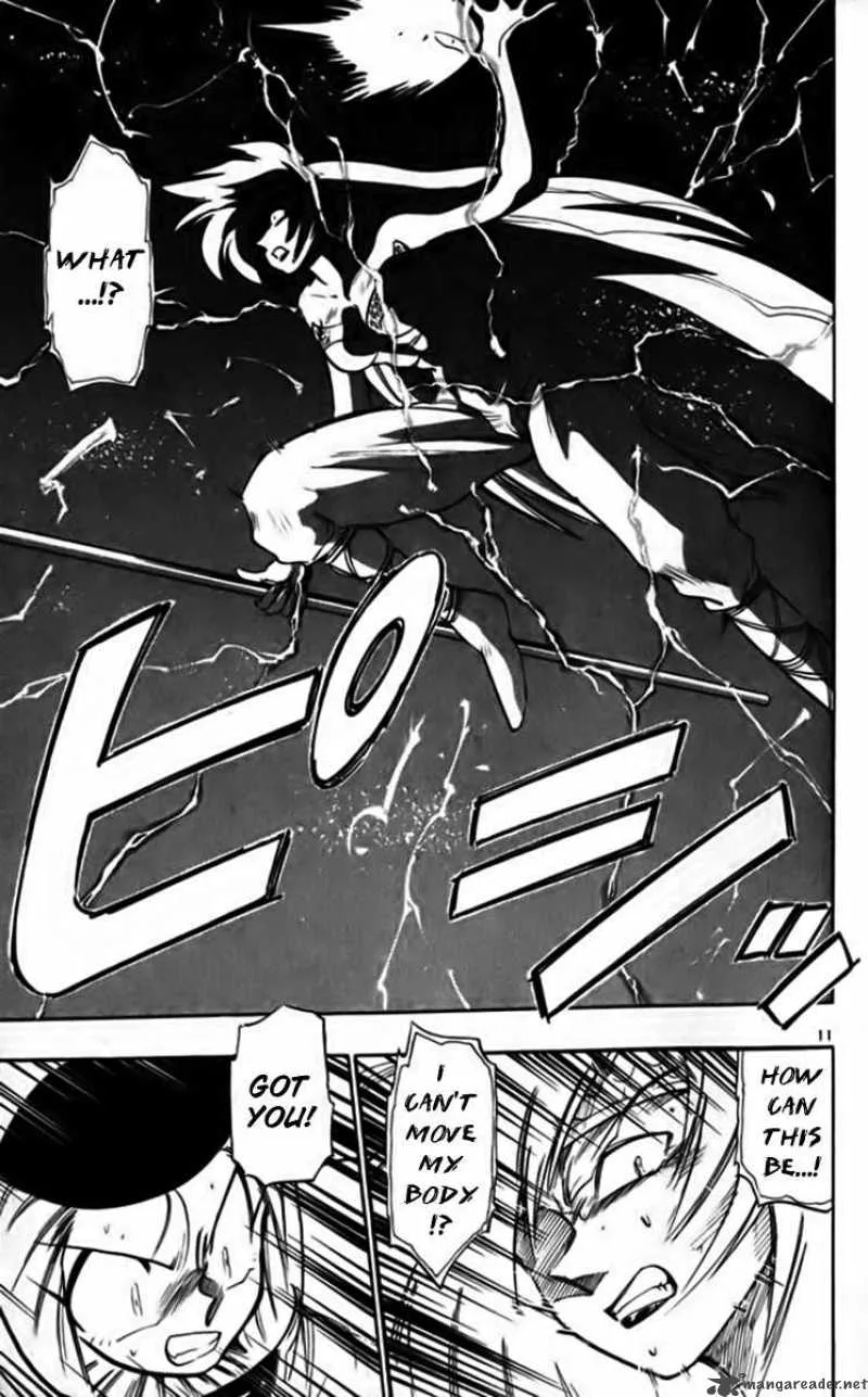 Ghost Sweeper Mikami Chapter 248 page 11