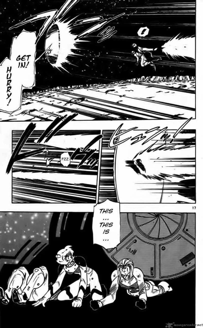 Ghost Sweeper Mikami Chapter 249 page 17