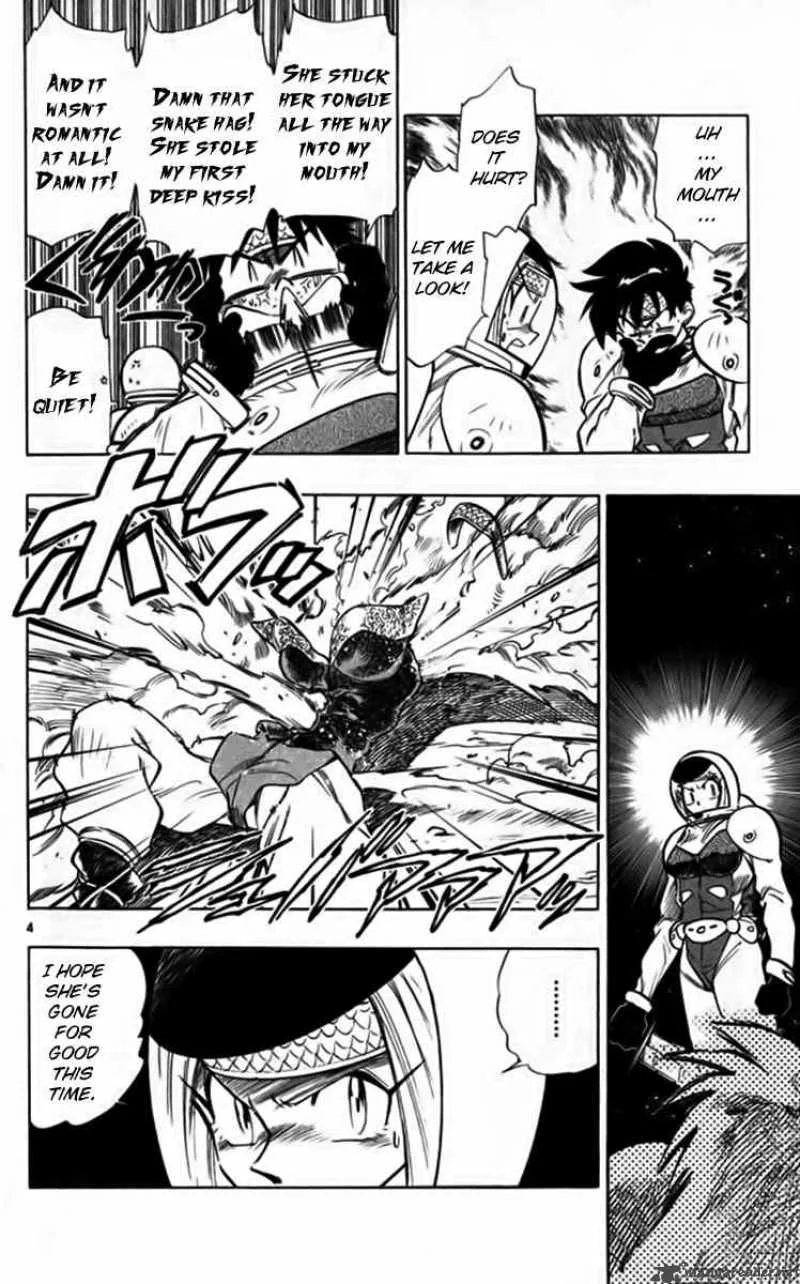 Ghost Sweeper Mikami Chapter 249 page 4