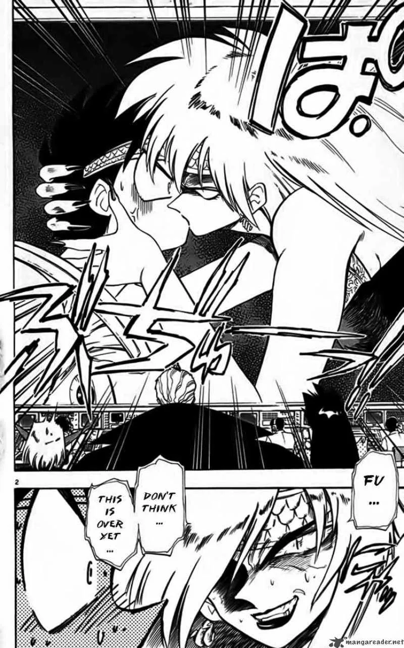 Ghost Sweeper Mikami Chapter 249 page 2