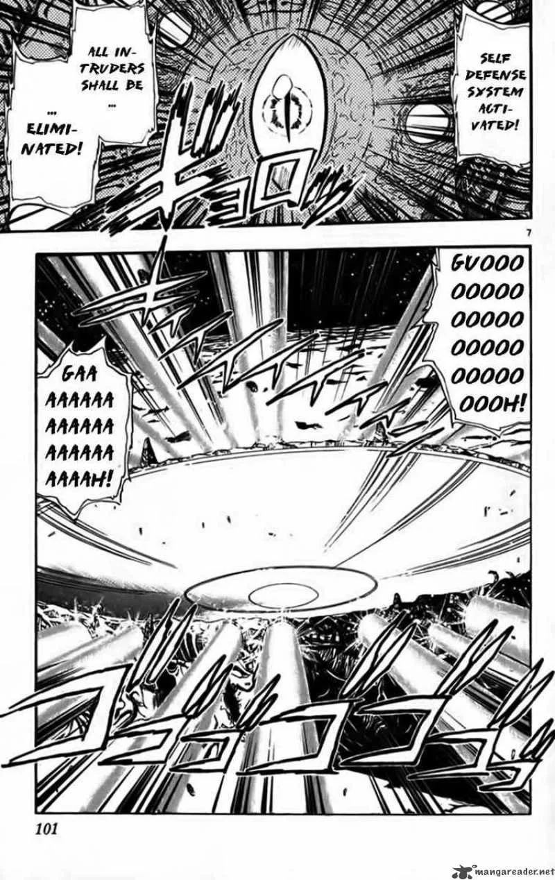 Ghost Sweeper Mikami Chapter 249 page 7