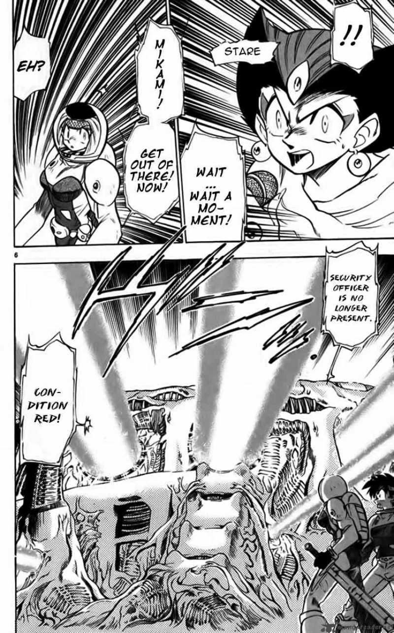 Ghost Sweeper Mikami Chapter 249 page 6