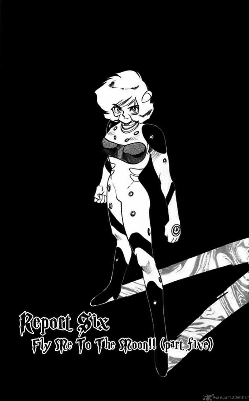 Ghost Sweeper Mikami Chapter 249 page 1