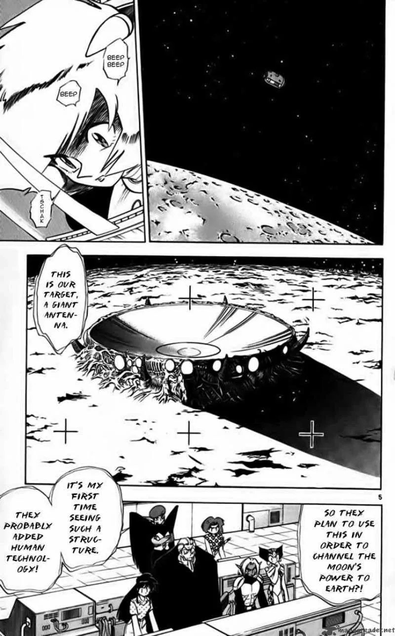 Ghost Sweeper Mikami Chapter 249 page 5