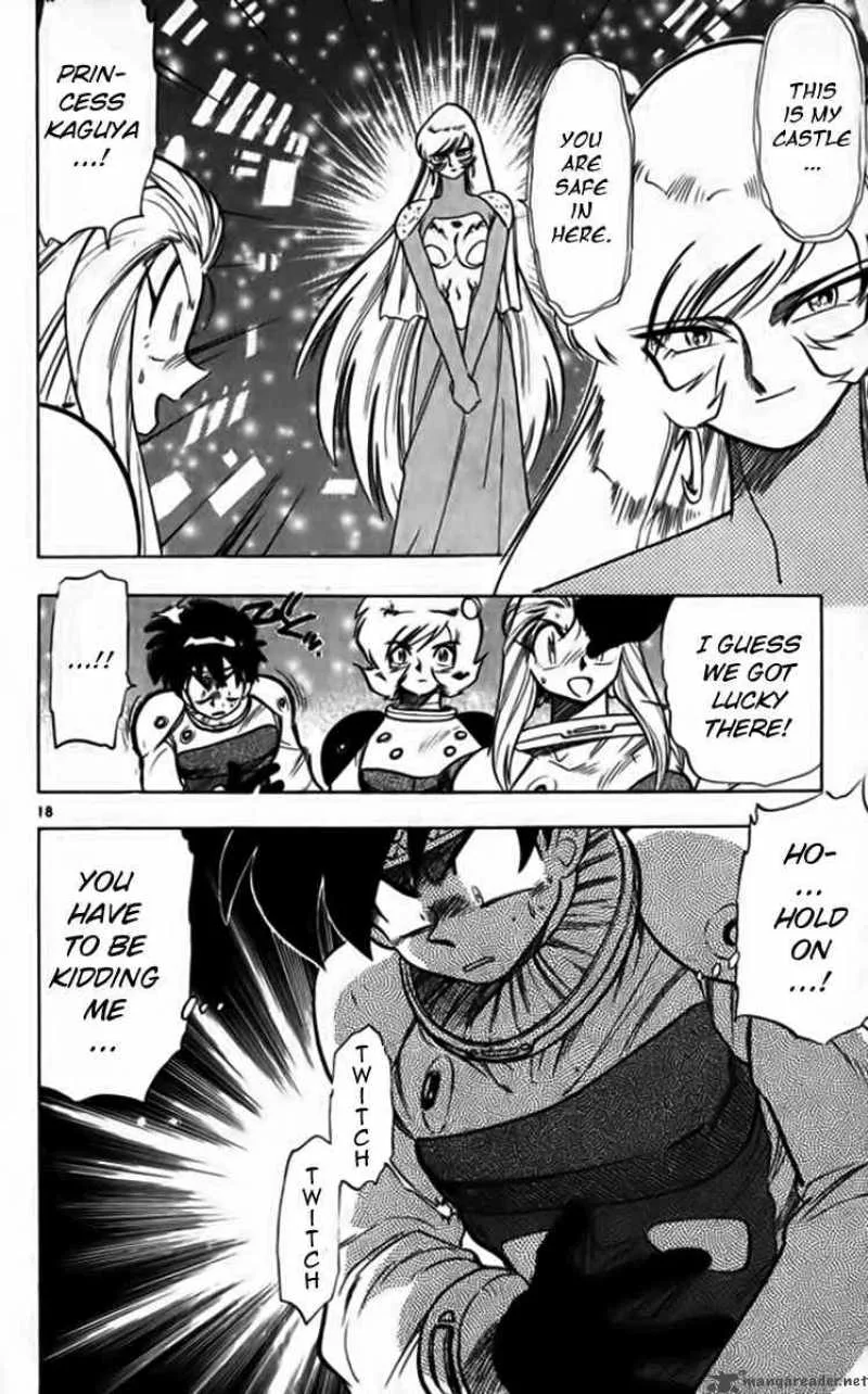 Ghost Sweeper Mikami Chapter 249 page 18