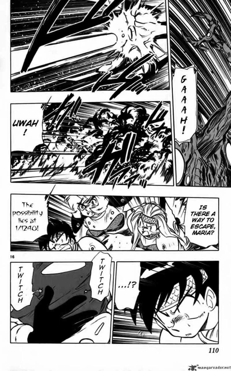 Ghost Sweeper Mikami Chapter 249 page 16