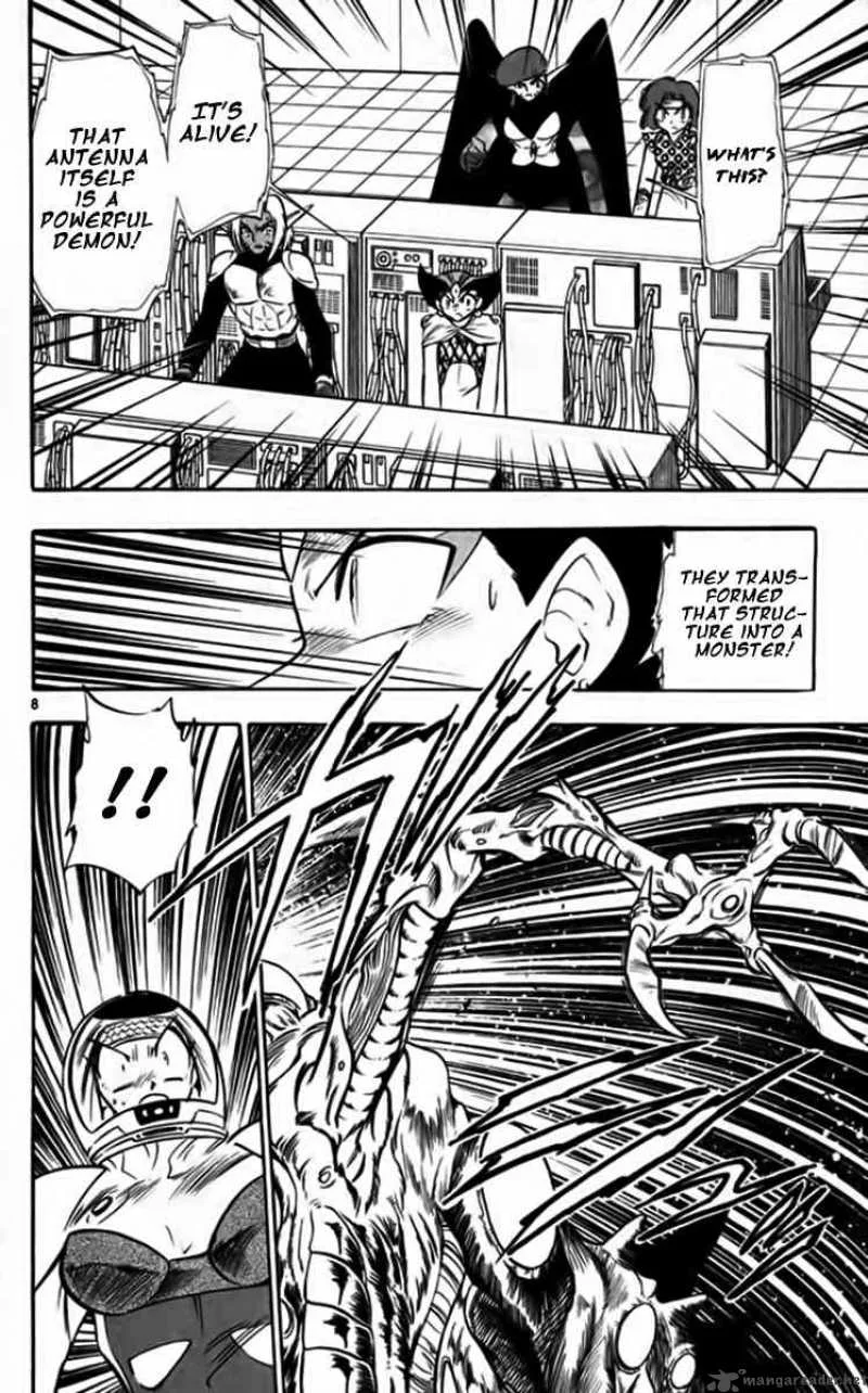 Ghost Sweeper Mikami Chapter 249 page 8