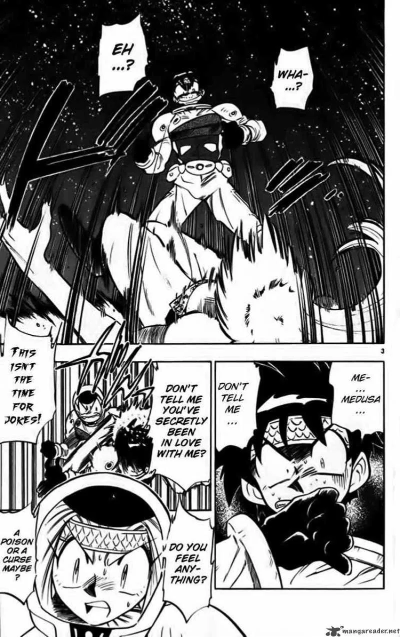 Ghost Sweeper Mikami Chapter 249 page 3