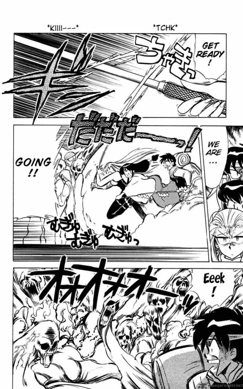 Ghost Sweeper Mikami Chapter 25 page 10