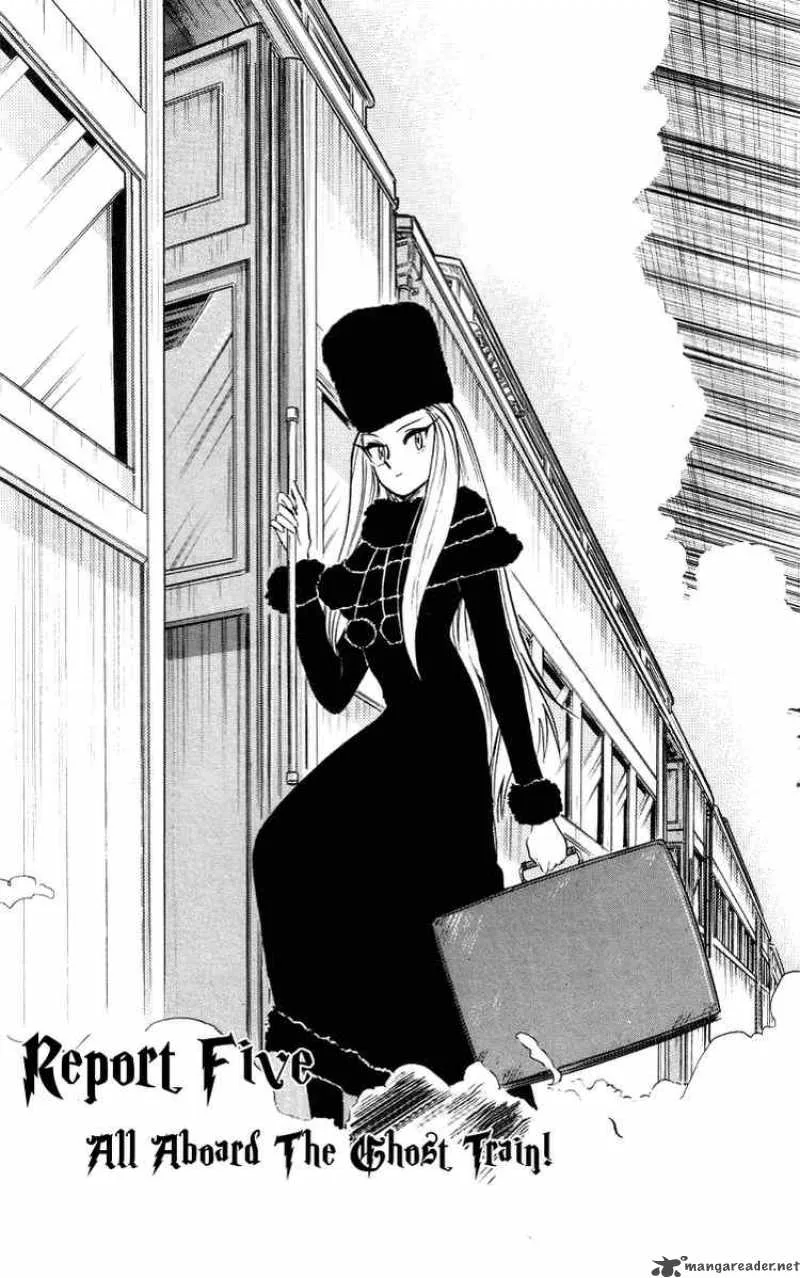 Ghost Sweeper Mikami Chapter 25 page 1