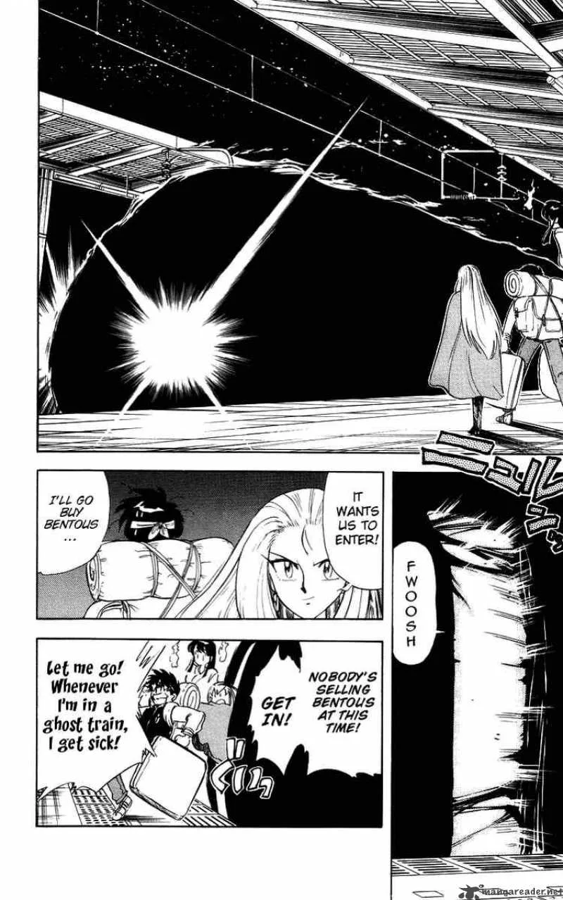 Ghost Sweeper Mikami Chapter 25 page 6