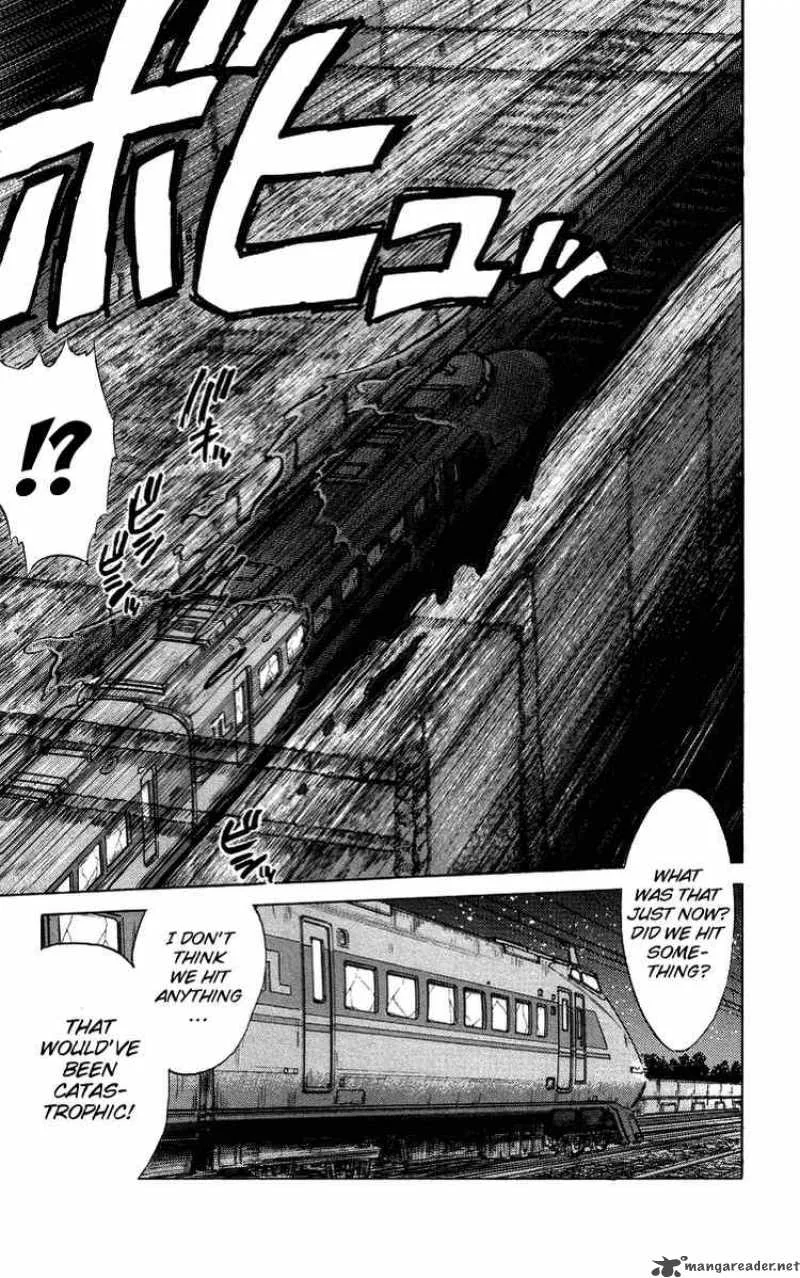 Ghost Sweeper Mikami Chapter 25 page 3