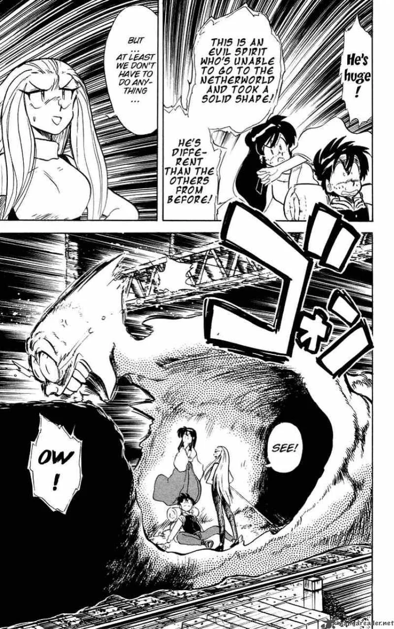 Ghost Sweeper Mikami Chapter 25 page 15