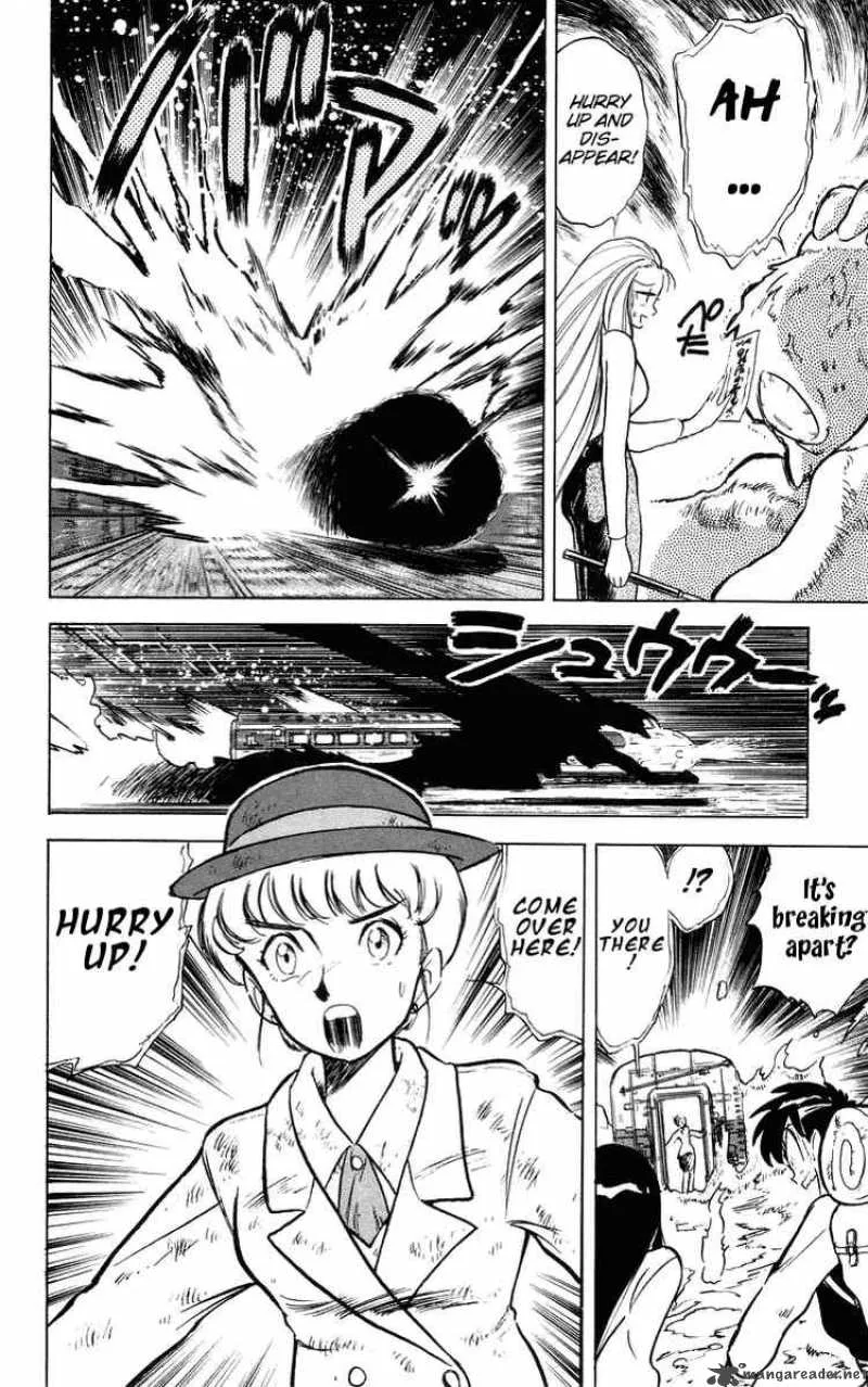 Ghost Sweeper Mikami Chapter 25 page 16