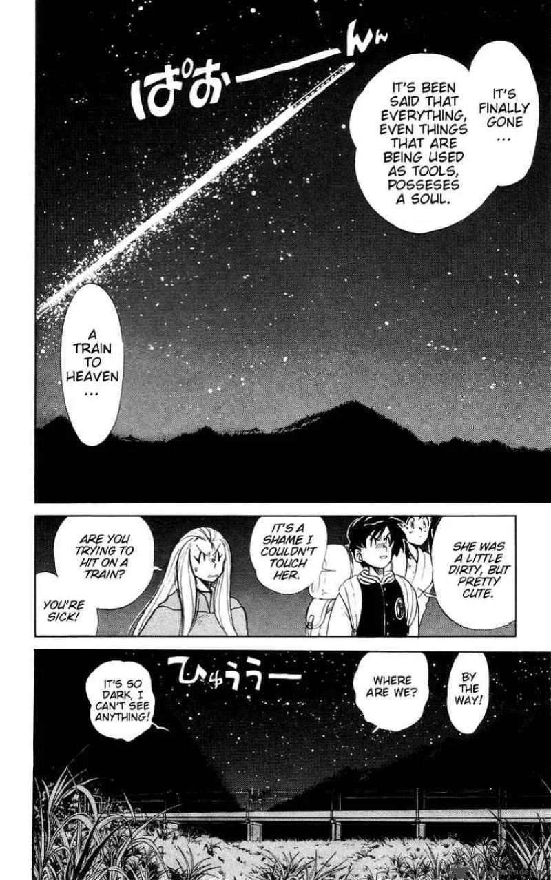 Ghost Sweeper Mikami Chapter 25 page 18
