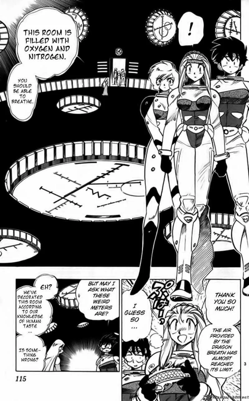 Ghost Sweeper Mikami Chapter 250 page 3