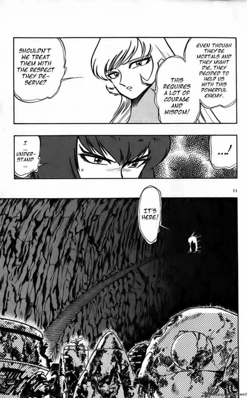 Ghost Sweeper Mikami Chapter 250 page 11