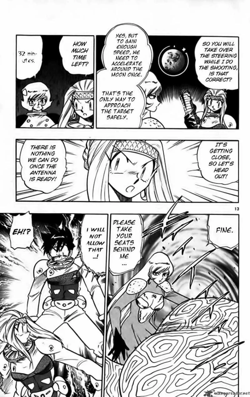 Ghost Sweeper Mikami Chapter 250 page 13