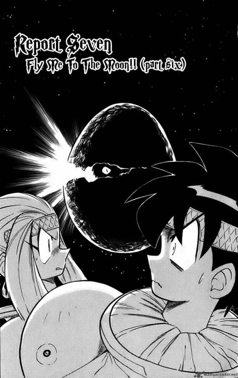 Ghost Sweeper Mikami Chapter 250 page 1