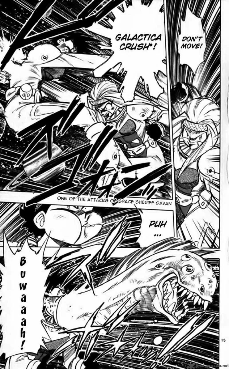 Ghost Sweeper Mikami Chapter 250 page 15